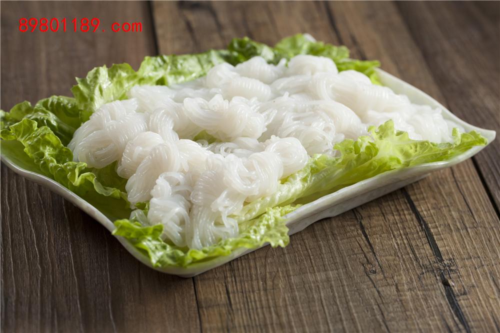 粉丝